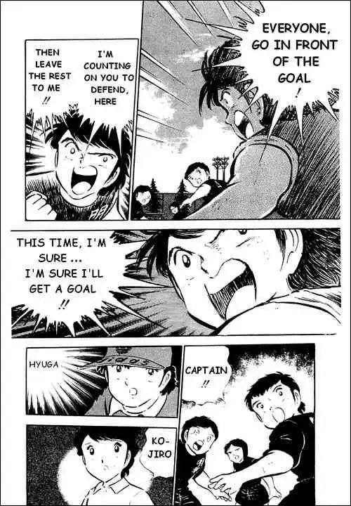 Captain Tsubasa Chapter 39 41